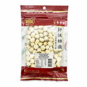 Global Pantry Picks at UMall Australia