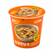 Instant Food at UMall Australia