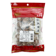 Dried Groceries at UMall Australia