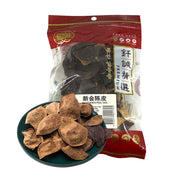 Stock, Seasonings and Spices at UMall Australia