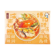 Instant Food at UMall Australia