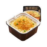 Instant Food at UMall Australia