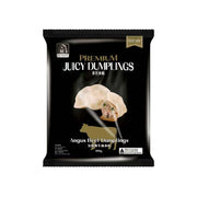 Australian Frozen Dumplings at UMall Australia