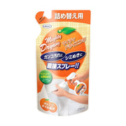 Best Sellers at UMall Australia