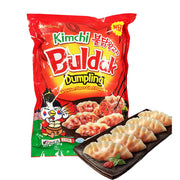 Há cảo & hoành thánh đông lạnh at UMall Australia