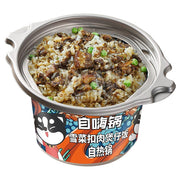 Instant Food at UMall Australia