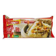 Bán chạy nhất at UMall Australia