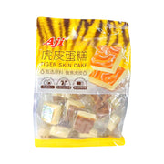 Thực phẩm châu Á ở Sydney | Mua online tại Umall at UMall Australia