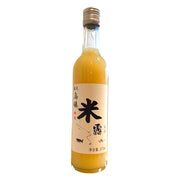 Bán chạy nhất at UMall Australia