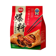 Instant Food at UMall Australia