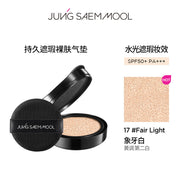 Sản phẩm từ Hàn Quốc at UMall Australia