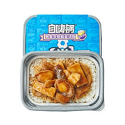 Instant Food at UMall Australia