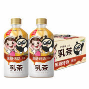Umall at UMall Australia