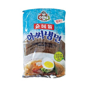Instant Food at UMall Australia