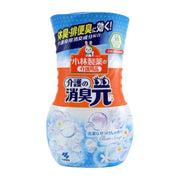 Best Sellers at UMall Australia