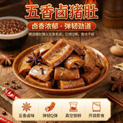 All Meat at UMall Australia