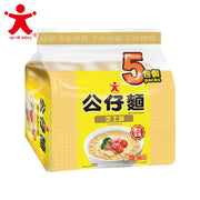 Instant Food at UMall Australia