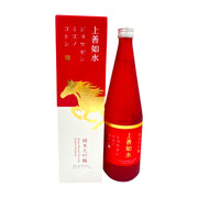 Sản phẩm mới at UMall Australia