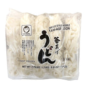 Noodles/Vermicelli at UMall Australia