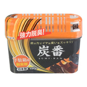 Best Sellers at UMall Australia
