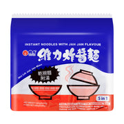 Instant Noodles at UMall Australia