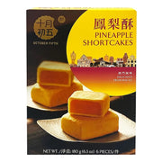 Bán chạy nhất at UMall Australia