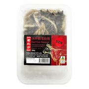 Bán chạy nhất at UMall Australia