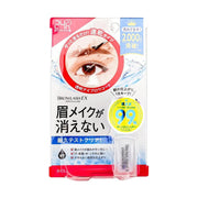 Beauty & Personal Care at UMall Australia