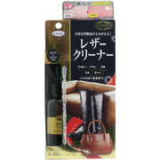 Umall at UMall Australia
