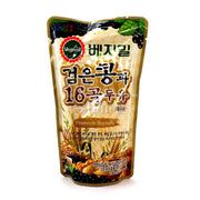 Best Sellers at UMall Australia