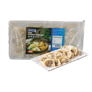 Há cảo & hoành thánh đông lạnh at UMall Australia