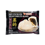 Best Sellers at UMall Australia