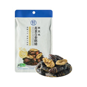 Best Sellers at UMall Australia