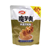 Bán chạy nhất at UMall Australia