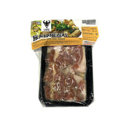 Thịt heo at UMall Australia