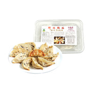 Australian Instant Food at UMall Australia
