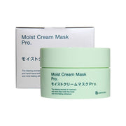 Japanese Beauty Picks at UMall Australia