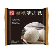 Best Sellers at UMall Australia