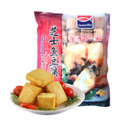 Best Sellers at UMall Australia