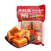 Hot Pot Essentials at UMall Australia