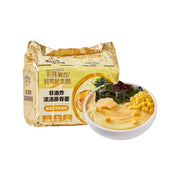 Best Sellers at UMall Australia