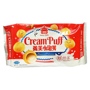 Snacks & Confectioneries at UMall Australia