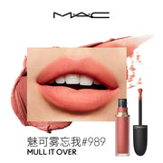 Best Sellers at UMall Australia
