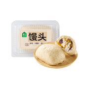 Best Sellers at UMall Australia