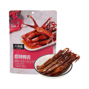 Đồ ăn vặt & kẹo ngọt at UMall Australia