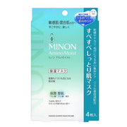 Beauty & Personal Care at UMall Australia