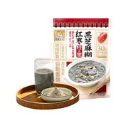 Bán chạy nhất at UMall Australia