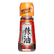 Japanese Instant Noodles at UMall Australia
