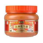 Thực phẩm châu Á ở Sydney | Mua online tại Umall at UMall Australia