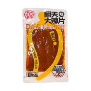 Best Sellers at UMall Australia